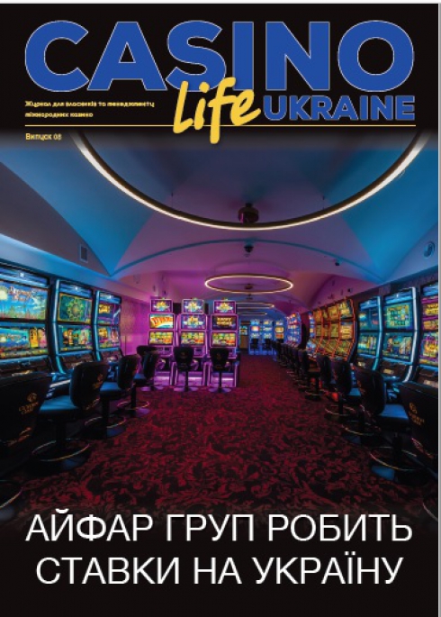 Casino Life Ukraine Issue 08
