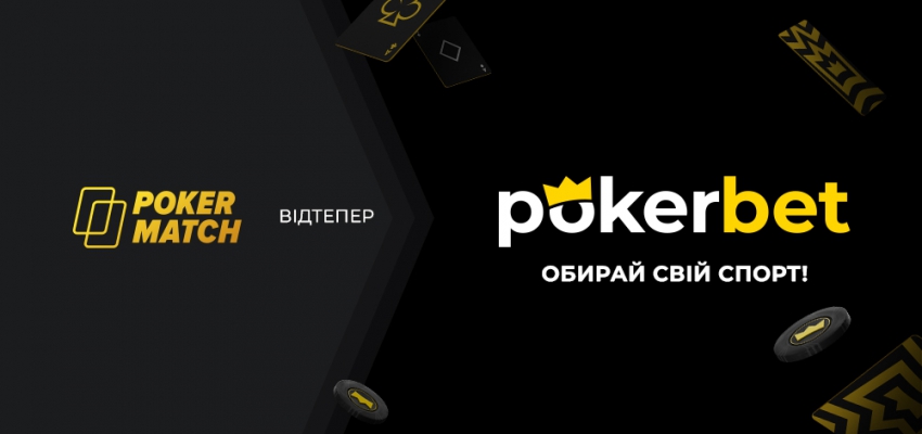 Pokerbet is a new player in the iGaming market