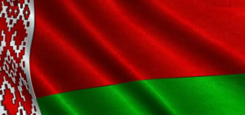 Обновленный отчет об игровом законодательстве в Беларусь