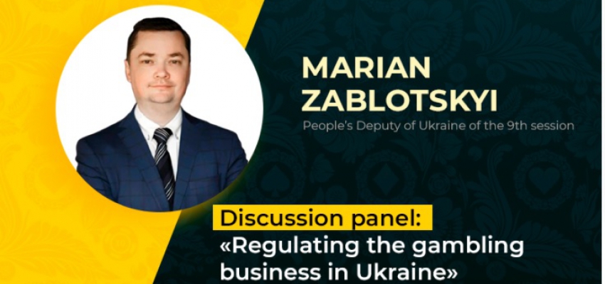 MP Marian Zablotskyi will Participate in a Discussion on the Specifics of State Regulation of the Gambling Business