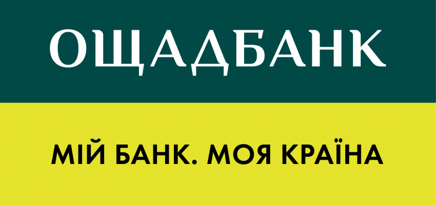 Ощадбанк получил разрешение на открытие зала игровых автоматов в столичном отеле: для своего арендатора