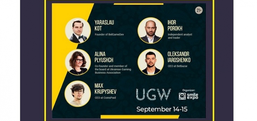 Meet 5 Top Speakers at Ukrainian Gaming Week 2021 Open Lecture Zone