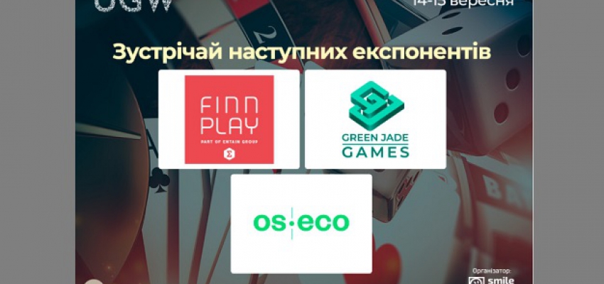 Продовжуємо знайомити з експонентами Ukrainian Gaming Week 2021. Провідні iGaming- і IT-компанії стануть учасниками виставки
