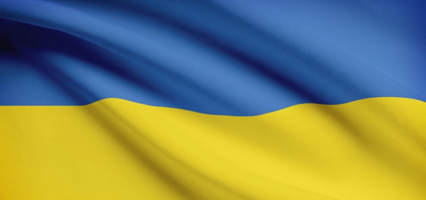 Обновленный отчет об игровом законодательстве в Украине 