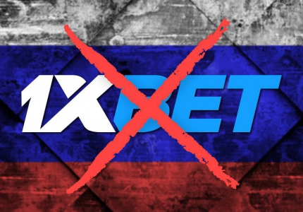 Bookmaker 1xBet lost its license in Ukraine - Inform Napalm