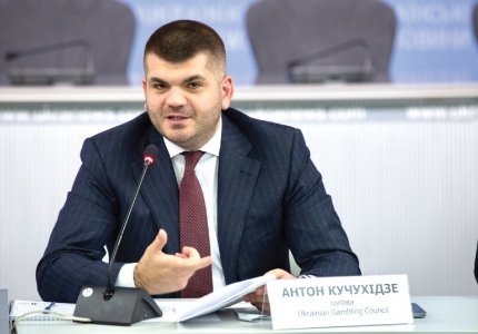 Антон Кучухідзе: КРАІЛ сприяє збереженню легального грального бізнесу, незважаючи на обставини