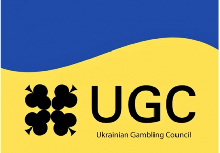The Ukraine Commission for Regulation of Gambling and Lotteries (CRGL) launched a legislative initiative to support preserve gambling in the country.